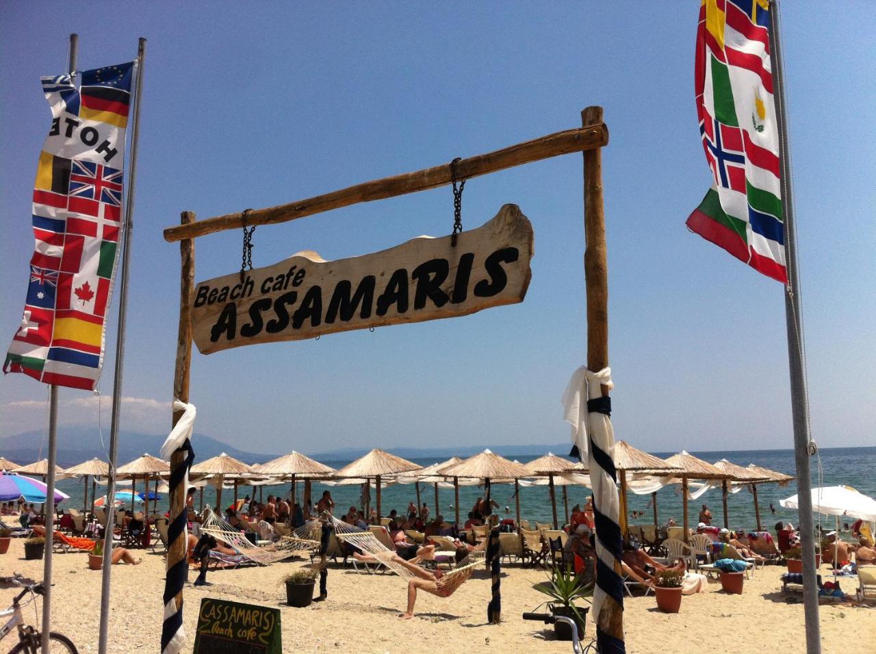 Апартаменты Assamaris Аспровальта Экстерьер фото
